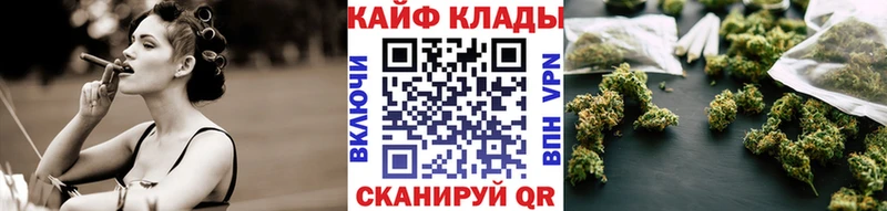 Названия наркотиков Спас-Клепики Марихуана  КОКАИН  Галлюциногенные грибы  мега как войти  ГАШИШ  Меф мяу мяу 