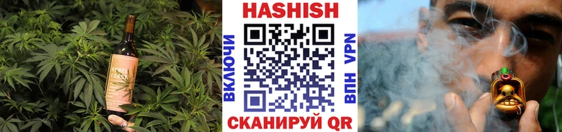 kraken как войти  Спас-Клепики  Cannafood конопля 