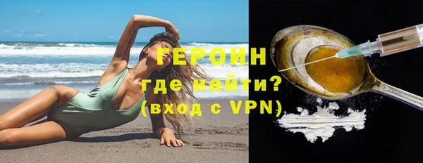 винт Дмитриев