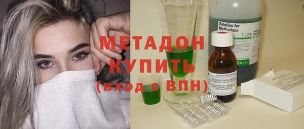 Альфа ПВП Гусев