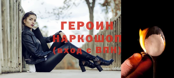 Альфа ПВП Гусев