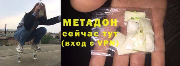 Альфа ПВП Гусев