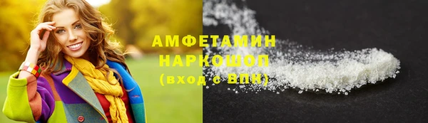 ECSTASY Дмитровск