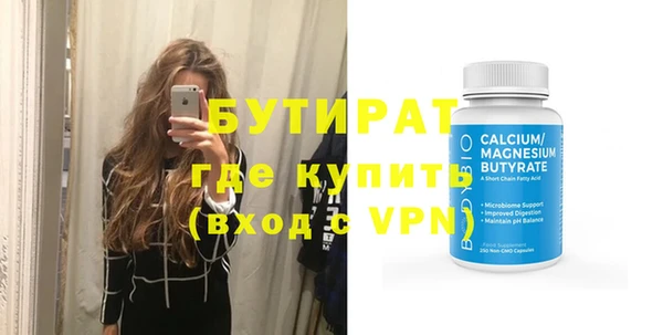 кокс Дмитров