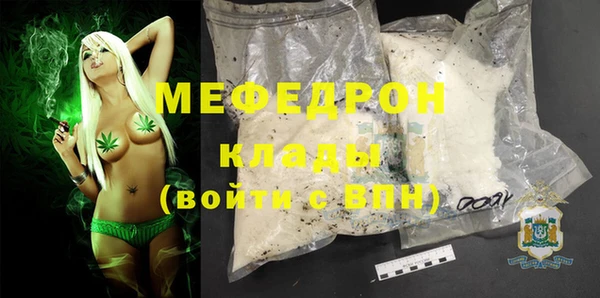 apvp Гусиноозёрск