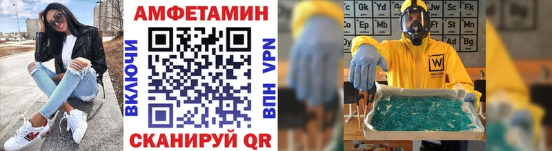 Первитин пудра  купить  сайты  Спас-Клепики 