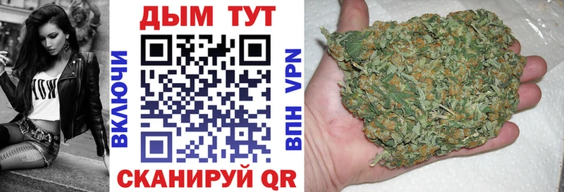 Канабис план Спас-Клепики